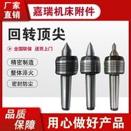 Chuck Rotary Ketepatan Tinggi Morse No. 4 No. 5 Chuck Larik CNC Chuck Rotary Chuck Berputar Chuck Pa