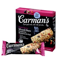 CARMAN'S Super Berry Muesli Bars/Diet Bars/ Cranberry Blueberry Goji Energy Bar | 6Bars x45g 蔓越莓蓝莓谷类棒