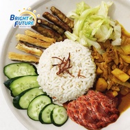 AHIMSA Nasi Lemak Sauce 椰漿飯醬 (Vegetarian 素) 200g