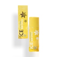 Ice Sun Spray Mersenne Beaute