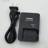 Tianling HOME Canon NB - 13 l battery charger SX620 SX720 SX730 SX740 HS digital camera charger （Nor