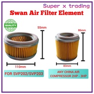 Air Filter Element For Swan Compressor 3HP, 5HP, 10HP & 15HP Swan Compressor Spare Part