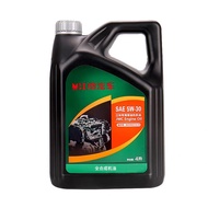 JMC Diesel Engine Special Oil SAE 5W-30 4L Fully Synthetic Engine Oil Fuel-Saving Engine Protection