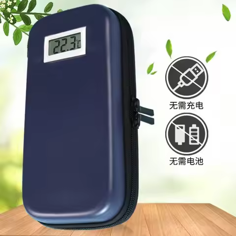 Portable Insulin Freezer Ice Pack Interferon Medicine Thermal Pack Temperature Display Mini Ice Pack
