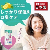 JPE - 【日本製】無酒精口腔護理噴霧 口腔保濕噴劑 除口臭 口氣清新噴霧 口乾清潔護理 口腔滋潤產品（80ml）