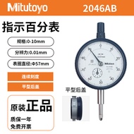 Mitutoyo 511-711 712 Internal Diameter Gauge Japan Origin Measuring Cylinder Indicating Percentage T