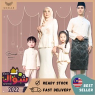 Noelle Baju Raya Family 2023 Baju Kurung Mother Child Baju Melayu Slim Fit Father Son Baby Sedondon BRENDA - BEIGE 44