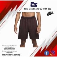 Nike Men Shorts CU4944-203