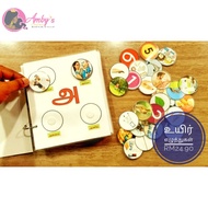 Montessori tamil learning in fun way/tamil busy book/ tamil words learning