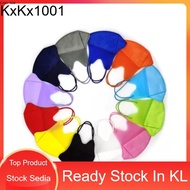 Duckbill 3D Mask 50PCS Mask Itik 3D Face Mask Disposable Mask Face Mask Viral Face Mask