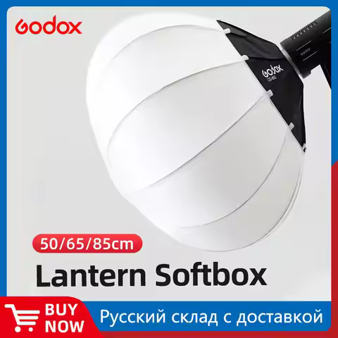 Godox CS-50D 50cm CS-65D 65cm CS-85D 85cm Lantern Quick-install Portable Round Shape Softbox Light f