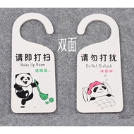 Do Not Disturb Please Clean Wooden Immediately Do Not Disturb Sign Hotel Hotel Listing Warm Reminder