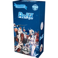 Rebirth for you booster Box azur lane vol 4