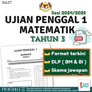 [ SOFTCOPY PDF ] Set Soalan Ujian Penggal 1 Matematik Tahun 3 DLP Dual Language Programme Dwibahasa 