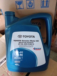 น้ำมันเครื่องโตโยต้า5w-40สังเคราะห์แท้