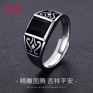 cincin lelaki silver 925 original cincin lelaki cincin lelaki silver S925 sterling silver cincin lelaki obsidian mendominasi cincin permata retro membuka single boleh laras untuk menghantar teman lelaki