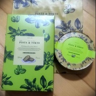 現貨 日本直送 pista & tokyo gateau pistachio 開心果費南雪