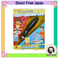 Mattel Games Pictionary Air Kids vs Adults [Ages 6+] GYH82 Black【Direct from Japan】
