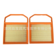 E320L S320L S400L ML320/400 GLE400 GLE320 Air Filter Element Filter Accessories