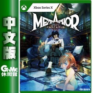 【GAME休閒館】Xbox Series X《暗喻幻想：ReFantazio》中文版 2024年上市【預購】