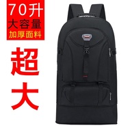 [Extendable] 70L Large Capacity Backpack Outdoor Travel Backpack Mountaineering Bag Men Women Travel