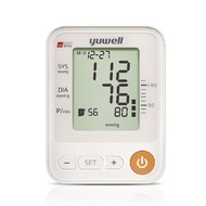 Yuwell YE670A Electronic Blood Pressure Monitor (5 years warranty)