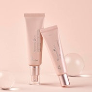 9Wishes VB Glow Tone-Up Cream 50 mL – Radiant Brightening Tone-Up Moisturizer