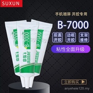 Gam Su Xun B7000 untuk Aksesori Telefon Mudah Alih Rhinestones Gam Akrilik Gam Barang Kemas B7000 11