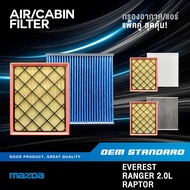 [Double Pack] Air Filter + FORD EVEREST 2.2L 3.2L RANGER 2.0L RAPTOR PM2.5 ️ EB3G+UF9P