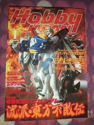 高達 Gundam Hobby Japan 2002 1 月 玩具模型 最後一本 歡迎出價 價合即賣！全新日版 機動武鬪伝 G 流派東方不敗 God Master We Love Zaku 渣古 MG