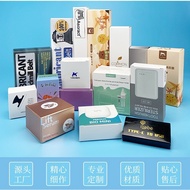 Corrugated Paper Packaging Box Kraft Box Airplane Box Printing Cosmetic Gift Customized Customized P