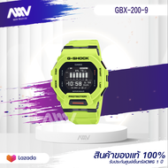 G-Shock Smart watch รุ่นใหม่ล่าสุด G-Squad GBD-200-9 สีเขียวเคอมิท ของใหม่ของแท้100% ประกันศูนย์เซ็นทรัลCMG 1 ปี