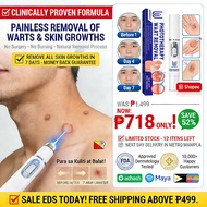【HSA Approved】Wart Removal Laser Pen - Painless Treatment for Genital & Facial Warts | Medical Grade