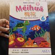 Meihua Mandarin Practice Book 6