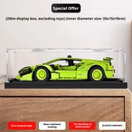 display case, 42151 42161model case Acrylic Dustproof box