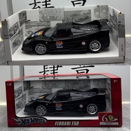 Hot Wheels Hot Wheels 1: 18 Ferrari F50syw