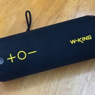 W-king D320 藍牙喇叭