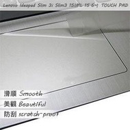 【Ezstick】Lenovo Slim 3i Slim 3 15 IML TOUCH PAD 觸控板 保護貼