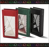 弘達影音多媒體  Astell&Kern SA700 皮套 紅色