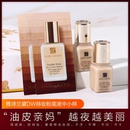 Estee Lauder dw Long-Lasting Liquid Foundation Sample Long-Lasting Moisturizing Concealer Moisturizi