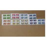 澳門郵票