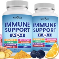 8 in 1 Immune Support Booster Supplement with Echinacea, Vitamin C and Zinc 50mg, Vitamin D 5000 IU,