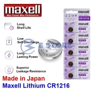 CR1216 GENUINE Maxell Lithium Battery 3V (Japan)