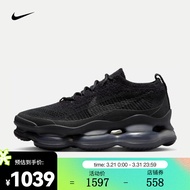 耐克（NIKE）女子增高大气垫运动鞋 AIR MAX SCORPION FK DJ4702-002 39