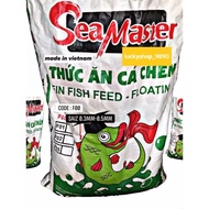 Seamaster Fish Pellet F00 High Protein Tropical Fish Pellets/Pallet Ikan Seamaster/Laga/Betta/Guppy/