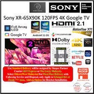 Sony TV Android 65 4K HDR LED Google TV ( Android TV) - KD-65X75K / KD-65X80K