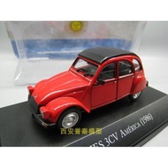 New Product IXO Argentina 1/43 CITROEN IES 3CV AMERICA CITROEN American Version Alloy Car Model