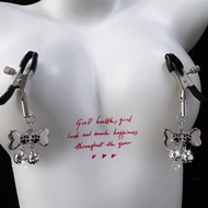 Metal Nipple Clamps with Bells - Adult Toy for Both Male and Female