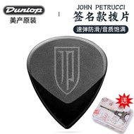 Dunlop Dunlop Guitar Pick John Petrucci Signature 427 JAZZ JAZZ III Dream Theater-005