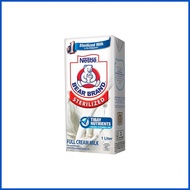 ♆ ➟ ▛ Bear Brand Sterilized UHT Milk 1L